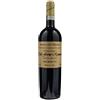 DAL FORNO VINO DAL FORNO ROMANO AMARONE 2017 VALPOLLICELLA DOC-75CL