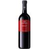CUSUMANO VINO CUSUMANO MERLOT 2021 TERRE SICILIANE IGT-75CL