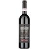 TAURASI RADICI VINO MASTROBERARDINO RADICI TAURASI 2020 TAURASI DOCG-75CL