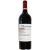 TAURASI RISERVA VINO QUINTODECIMO VIGNA QUINTODECIMO TAURASI RISERVA DOCG 2021 -75CL