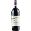 TAURASI GRANDE CERZITO VINO QUINTODECIMO VIGNA GRANDE CERZITO TAURASI RISERVA DOCG 2021-75CL