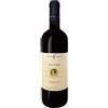 Cantina Fiorentino Salento Primitivo IGP Valle dell'Asso "Nivvro" 2020 - Cantina Fiorentino - 0.75L