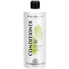 Iv san bernard conditioner mela verde pelo lungo 500ml