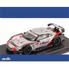 Ebbro EB44679 NISSAN R35 GT-R N.1 SUPER GT500 2011 1:43 Modellino