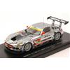 Ebbro EB45286 MERCEDES SLS N.22 SUPER GT300 OKAYAMA 2015 H.WADA-M.JYONAI 1:43 Mo