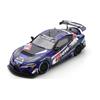 SPARK MODEL SG854 TOYOTA SUPRA GT4 N.83 3rd SP 10 CLASS 24 H NURBURGRING 2022 TO