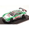 Ebbro EB44853 NISSAN GT-R N.24 SGT500 2012 YOSUDA-WIRDHEIM 1:43 Modellino