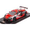 SPARK MODEL SG681 AUDI R8 GT3 N.3 2nd 24 H NURBURGRING 2020 BORTOLOTTI-HAASE-WIN