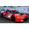 SPARK MODEL SG695 AUDI R8 GT3 N.7 2nd PRO-AM 24 H NURBURGRING 2020 DONTJE-ORTMAN