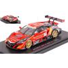 Ebbro EB45516 HONDA NSX-GT N.8 SUPER GT500 2017 T.NOJIRI-T.KOBAYASHI 1:43 Modell