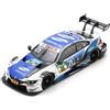 SPARK MODEL SG634 BMW M4 N.25 DTM HOCKENHEIM 2018 PHILIPP ENG 1:43 Modellino