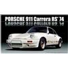 FUJIMI FJ127071 PORSCHE 911 CARRERA RS KIT 1:24 Modellino