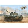 TRUMPETER TP9582 CARRO BMD-4M KIT 1:35 Modellino