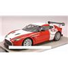 Tecnomodel TMD1801C ASTON MARTIN V12 ZAGATO 2012 NURBURGRING TEST ED.LIM.PCS 50