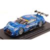 Ebbro EB45278 NISSAN GT-R N.12 3rd Rd.4 FUJI 2015 SUPER GT500 YASUDA-OLIVEIRA 1: