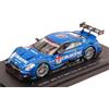 Ebbro EB45261 NISSAN GT-R N.12 7th OKAYAMA 2015 SUPER GT500 YASUDA-OLIVEIRA 1:43