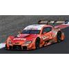 SPARK MODEL SGT153 ENEOS X PRIME GR SUPRA N.14 SUPER GT500 2024 OSHIMA-FUKUZUMI