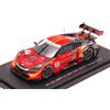 Ebbro EB45272 HONDA NSX N.8 4th SUPER GT500 OKAYAMA 2015 K.MATSUURA-T.NOJIRI 1:4