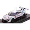 EBBRO EB45631 EPSON MODULO NSX-GT N.64 SUPER GT500 2018 B.BAGUETTE-K.MATSUURA 1: