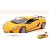 Motormax MTM73181MY LAMBORGHINI GALLARDO SUPERLEGGERA 2007 MET.YELLOW 1:18 Model
