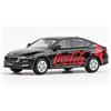 ABREX AB036F05 SKODA OCTAVIA IV 2020 COCA COLA 1:43 Modellino