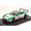 Ebbro EB44966 NISSAN GT-R N.24 SUPER GT500 2013 YASUDA-KRUMM LOW DOWN FORCE 1:43