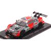 SPARK MODEL SG653 AUDI RS 5 N.28 DTM CHAMPION 2020 LOIC DUVAL 1:43 Modellino