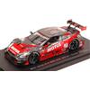 Ebbro EB45260 NISSAN GT-R N.1 13th OKAYAMA 2015 SUPER GT500 MATSUDA-QUINTARELLI