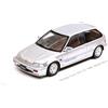 Spark Model S5450 HONDA CIVIC EF3 Si 1987 SILVER 1:43 Modellino