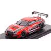 EBBRO EB45745 NISSAN GT-R NISMO GT3 N.45 24 H NURBURGRING 2019 MATSUDA-FUJII-COR