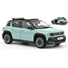 NOREV NV185520 RENAULT 4 E-TECH 100% ELECTRIC 2025 HAUTS DE FRANCE GREEN 1:18 Mo