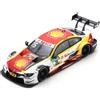 SPARK MODEL SG633 BMW M4 N.15 DTM HOCKENHEIM 2018 AUGUSTO FARFUS 1:43 Modellino