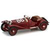 Brumm R389B ALFA ROMEO 1750 GS M.M. 1931 1/43 Modellino