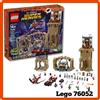 Lego dc Batman fuori produzione catalogo ritirato box vintage Batcaverna 76052