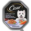Cesar - Scelta dello Chef con Agnello, Carote e Coriandolo in Gelatina - 150 gr