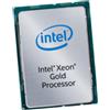 Lenovo XEON GOLD 5218 16C 125W 4XG7A14805