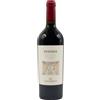 Cantine Giorgio Lungarotti Rubesco Lungarotti 2021