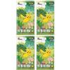 Titan Cards Pokemon TCG Pokemon 151C Booster Pack x4 | Pokemon Journey Together Chinese Pokémon Packs | Titan Authenticated