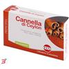 KOS SRL CANNELLA ESTRATTO SECCO 60 COMPRESSE
