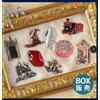 Set completo di 10 spille in pietra filosofale Harry Potter incl. Giappone se...