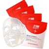 MY SOS BEAUTY Confezione da 4 Maschere Bio-Collagène My SOS Beauty - 4 x 40g Maschere Hydrogel Viso Glass Skin al Collagene Marino & Acido Ialuronico Altamente Concentrati - Idratazione Intensa, Restringono i Pori