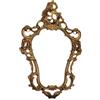 Lnxp - Specchio da parete esclusivo, stile barocco, stile retrò, oro anticato, 50 x 76 cm
