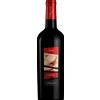 Contini Cannonau Riserva 'Inu' Contini 2019 0,75 l