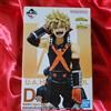 Nuova figura premio Ichiban Kuji My Hero Academia Two people's admiration D B...