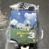 Confezione Gioco Capsule Giocattolo Miniature Charm Playstation 3 Everyone's ...