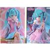 Nuovo Hatsune Miku Set di due blazer love e tute love sailor Noodle stopper 92
