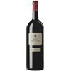 Marchesi di Barolo Barbera d'Alba DOC "Ruvei" 2023 - Marchesi di Barolo - 0.75L