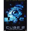 CG Cube 2