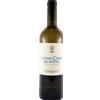 Mastroberardino Lacryma Christi Del Vesuvio Bianco DOC 2022 - Mastroberardino - Formato: 0.75 l
