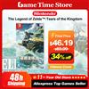 Nintendo The Legend of Zelda Tears of the Kingdom Switch Gioco fisico Nintendo Switch -